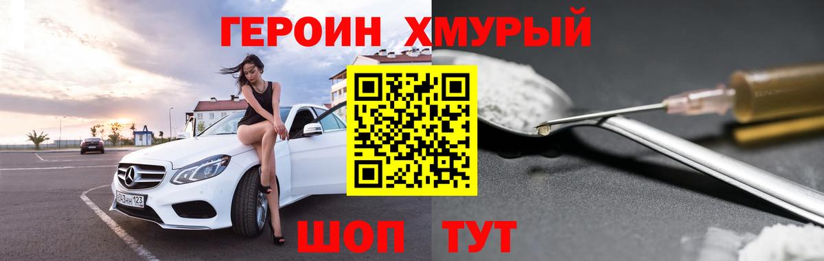 Экстази  Гашиш  Костомукша  Вход с VPN  Меф МЯУ МЯУ кристаллы  Марихуана 