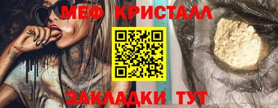 ешки Комсомольск-на-Амуре