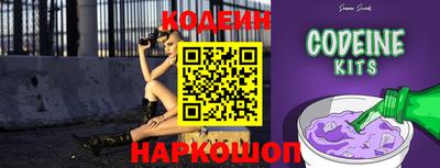 ешки Комсомольск-на-Амуре