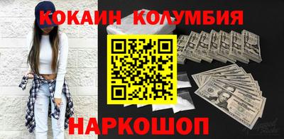 ешки Комсомольск-на-Амуре