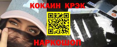 амфетамин Конаково