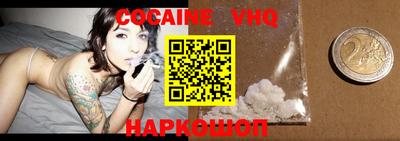 амфетамин Конаково