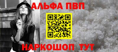 не бодяженный Коммунар