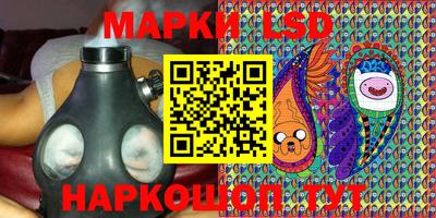 амфетамин Конаково