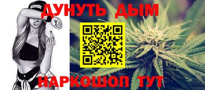 ешки Комсомольск-на-Амуре