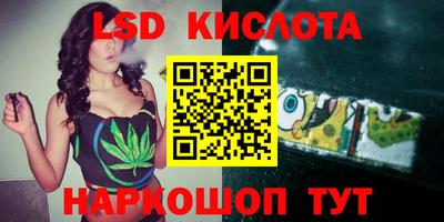 амфетамин Конаково