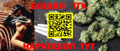 амфетамин Конаково