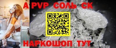 не бодяженный Коммунар