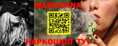 ешки Комсомольск-на-Амуре