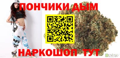 не бодяженный Коммунар