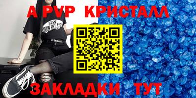 не бодяженный Коммунар