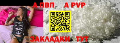 не бодяженный Коммунар