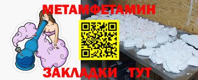 ешки Комсомольск-на-Амуре