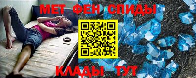 ешки Комсомольск-на-Амуре