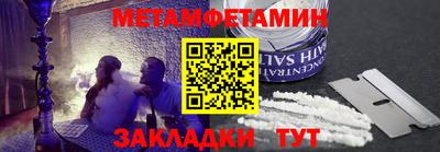 ешки Комсомольск-на-Амуре