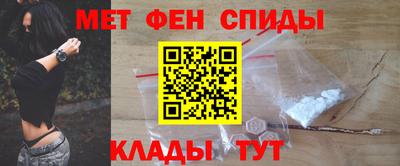 ешки Комсомольск-на-Амуре