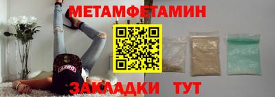 не бодяженный Коммунар