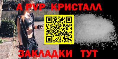 не бодяженный Коммунар