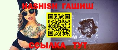 не бодяженный Коммунар