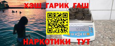 амфетамин Конаково