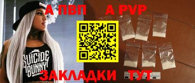 скорость Краснодар
