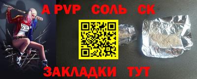не бодяженный Коммунар