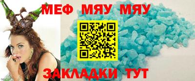 не бодяженный Коммунар