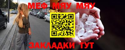 ешки Комсомольск-на-Амуре